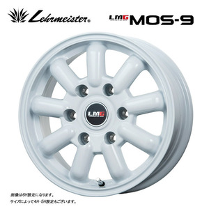 送料無料 レアマイスター LMG MOS-9 6.5J-16 +38 6H-139.7 (16インチ) 6H139.7 6.5J+38【2本セット 新品】