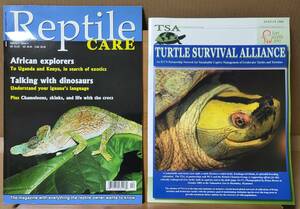 【レア海外雑誌】Reptile CARE ＆ TURTLES SURVIVASL ASLLIANCE / 海外の爬虫類雑誌2冊 / 2006年 /デイトナ・ブリーダーズ・エキスポで購入