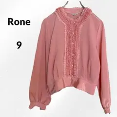 S1154【Rone ロネ】9　ロリータ シアーシャツブルゾン　いっぱいフリル