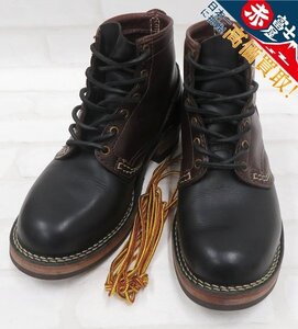 3S0625/WESCO Custom Jobmaster ウエスコ カスタムジョブマスター ブーツ