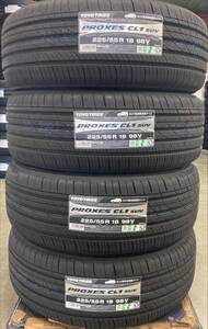 ◇【送料税込新品４本価格】225/55-18 トーヨー プロクセス TOYO PROXES CL1SUV 225/55R18 デリカD:5 フォレスター エルグランド 等 夏用