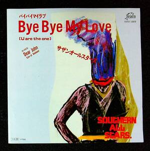 ◆中古EP盤◆サザンオールスターズ◆Bye Bye My Love◆Dear John◆56◆