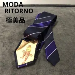 極美品MODA RITORNO高級シルク　ボーダー　ネクタイ