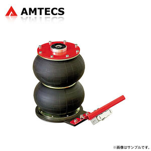 AMTECS アムテックス エアジャッキ ミニ R53 RE16 2001～2007 クーパーS/ジョンクーパーワークス