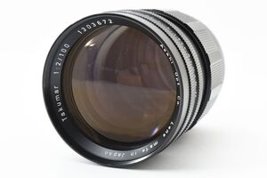 【1円SALE開催中！】★希少良品★ ペンタックス PENTAX Takumar 100mm F2 【M42マウント用】《超希少・激レア！》★完動品★ #41117199