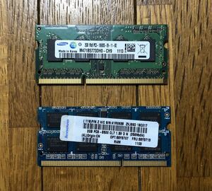 DDR3-1333 PC3-10600 204pin 2GB×2枚