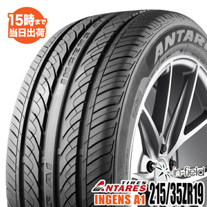 【2023年製】215/35ZR19 ANTARES/アンタレス INGENS A1 サマータイヤ タイヤ 新品 1本