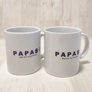 PAPAS＋ PAPAS PLUS パパス プラス マグカップ 2個セット ノベルティ