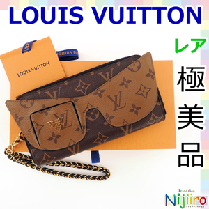 【極美品】ルイヴィトン　LOUIS VUITTON モノグラム　リバース ジッピー　シャディ ジッピーウォレット　長財布 レザー　ブラウン