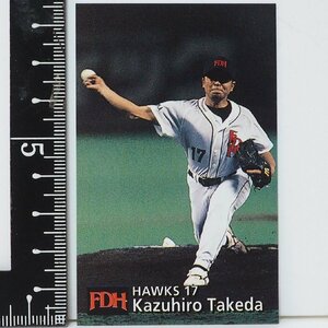 97年 カルビー プロ野球カード 160【武田 一浩 投手 福岡ダイエー ホークス】平成9年 1997年 当時物 Calbeeおまけ食玩BASEBALL【中古】