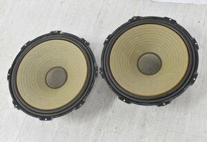 ◇3443 ジャンク品 Technics テクニクス ウーファーユニット EAS-35PL05S ペア