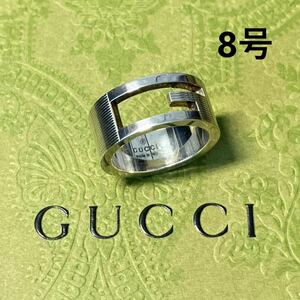 ★ 美品 GUCCI グッチ シルバー Gロゴリング 指輪 8号 AG925 銀純度92.5% リング 正規品 イタリア製 レディース