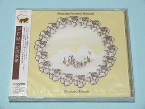 PFM / 幻の映像 // PREMIATA FORNERIA MARCONI / PHOTOS OF GHOSTS