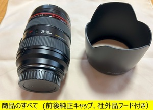 CANON EF28-70mm F2.8L USMの中古美品