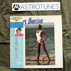 良盤 良ジャケ 1985年 国内盤 ホイットニー・ヒューストン LPレコード そよ風の贈りもの Whitney Houston 名盤 帯付 R&B Jermain Jackson