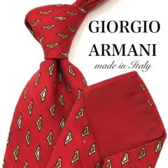 【美品】GIORGIO ARMANI ネクタイ 幾何学模様 小紋柄 レッド 赤