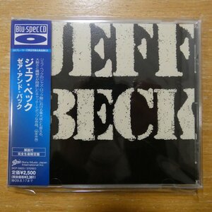 4547366044072;【Blu-specCD】ジェフ・ベック / ゼア・アンド・バック　EICP-20023