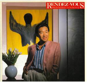 高中正義 / RENDEZ - VOUS レコード / WTP-90470