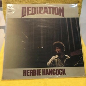 HERBIE HANCOCK - DEDICATION