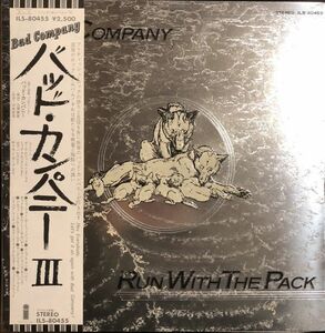 帯付 Bad Company Run With The Pack / バット・カンパニー / ILS-80455 / 見開き