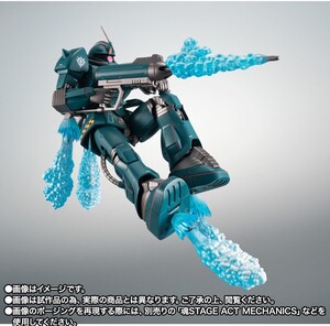 ROBOT魂 ＜SIDE MS＞ MS-06M (MSM-01) ザク・マリンタイプ（レッドドルフィン隊所属機） ver. A.N.I.M.E. 未開封 ザクマリン ロボット魂