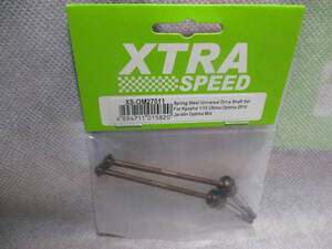 未使用未開封品 XTRA SPEED XS-OM27011 スプリングスチールユニバーサルドライブシャフト 京商オプティマ2016ジャベリンオプティマミッド等