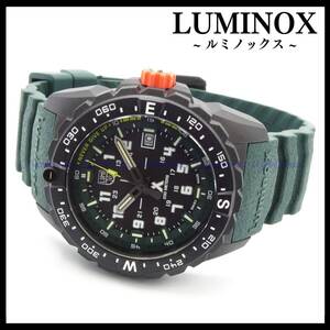 ルミノックス LUMINOX 腕時計 メンズ クォーツ グリーン・ブラック ベア・グリルス マウンテン BEAR GRYLLS MOUNTAIN XB.3735 新品