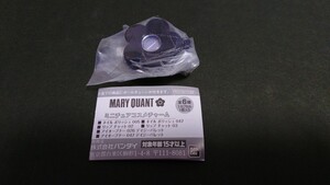 MARY QUANT ミニチュアコスメチャーム　アイオープナーアイオープナー 026 デイジーパレット マリークワント ガチャガチャ キーホルダー