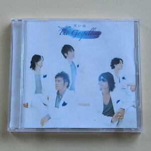 【A896】The Gospellers ゴスペラーズ 青い鳥 CDアルバム