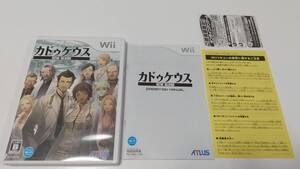 Wii　カドゥケウス ニューブラッド　即決 ■■ まとめて送料値引き中 ■■