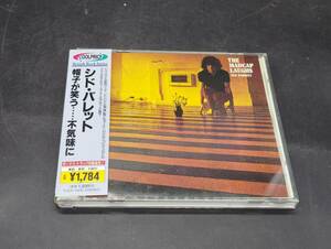 B-32　Syd Barrett / The Madcap Laughs シド・バレット / 帽子が笑う…不気味に 帯付き