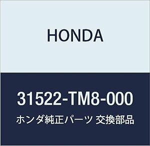 HONDA (ホンダ) 純正部品 カバー バツテリー インサイト インサイト エクスクルーシブ 品番31522-TM8-000