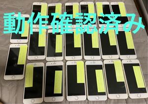  iPhone6s 20台 画面割れなし すぐ発送