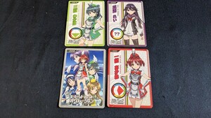☆ビビッドレッドオペレーション　非売品　カード　セット☆