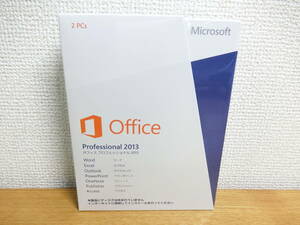 新品 Office Professional 2013 通常版/正規パッケージ/Pro 未開封