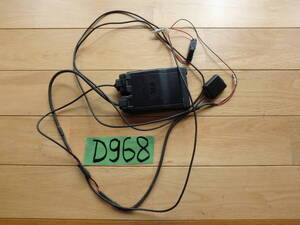 ETC MSC-BE51 中古 D968