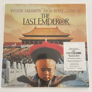 未開封 坂本龍一 デヴィッド・バーン / ラストエンペラー The Last Emperor / レコード RYUICHI SAKAMOTO YMO 細野晴臣 高橋幸宏