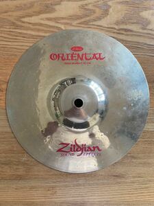 Zildjian ORIENTAL TRASH SPLASH 9inch 23cm