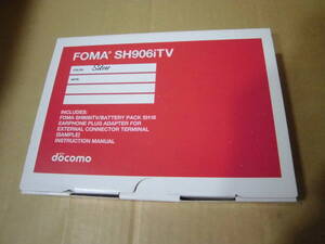 ドコモ FOMA SH906iTV シルバー 当時物