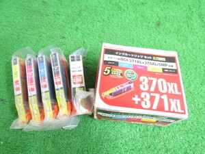 B888★インボイス対応★箱傷 キャノン用 インクカートリッジ BCl-370XL＋371XL 5色パック×2 互換・保証付 店頭手渡しOK★2310 未使用