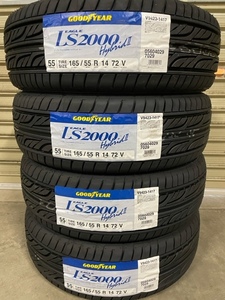 ◎在庫有 2024年製 個人宛OK LS2000 HybridⅡ 165/55R14 72V 4本セット 送料込みで21,800円～