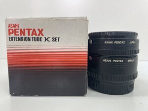 〇　PENTAX　EXTENSION TUBE K SET　接写リングKセット　中古