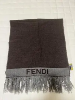 FENDIマフラー 即購入❌ メンズレディース兼用