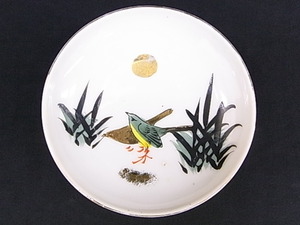 e300　小皿　皿　器　明治銅製　笹と鳥　金彩　４客　USED　