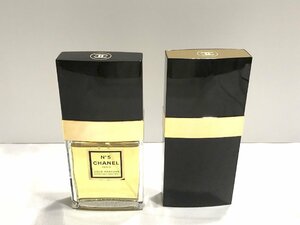 ■【YS-1】香水 ■ シャネル CHANEL ■ No.5 ヴォワル パフメ ボディミスト 75ml EDP 50ml ■ 2点セット まとめ 【同梱可能商品】■D