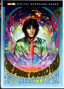 THE PINK FLOYD AND SYD BARRETT STORY【DVD】ピンク・フロイド アンド シド・バレット ストーリー