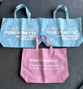 ■ポンポネット Pom Ponette ３点セット　トートバッグ　エコバッグ　未使用　34×25×9センチ　しっかり素材