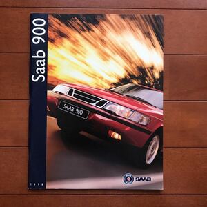 サーブ900 98年モデルカタログ