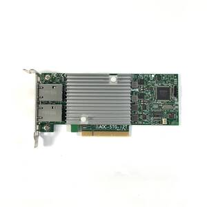 S6101068 Supermicro AOC-STG-i2T 2ポート LANカード 1点【現状お渡し品】1209