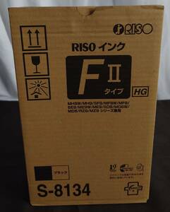 RISO 理想科学工業株式会社 RISOインク FⅡ タイプHG S-8134 ブラック 1本【WS3112】